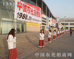 r(nng)W(wng)2013ӱr(nng)Y׿Ⱥ(qing)