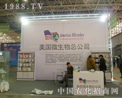 (gu)΢@2013ȷֲչ(jng)NA