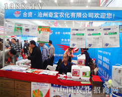 挚r(nng)2014ֲpһչL(fng)