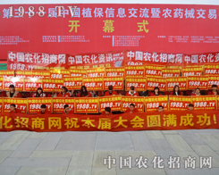 2015Ϸֲ(hu)Ќ(sh)@ô