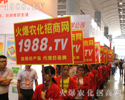 1988.TVF(tun)ꠔyֲ2016Ϸr(nng)Yϵąչ