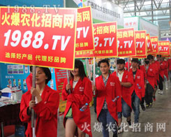 2016r(nng)Y1988.TVw
