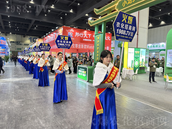 新形象，新宣傳！火爆網(wǎng)宣傳征戰(zhàn)2024中原農(nóng)資雙交會(huì)！