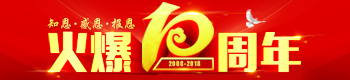 10֪ж(bo)
