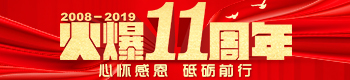 11꣬đѸжƵZǰ