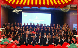 ϰ˹ءף2019\ոգ