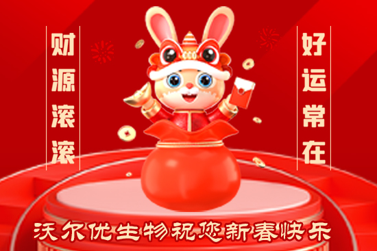 ֠(yu)oҰף2023³