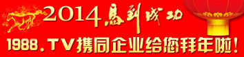 1988.TVf(xi)ͬI(y)o