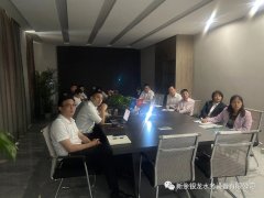 我司員工培訓工作長抓不懈