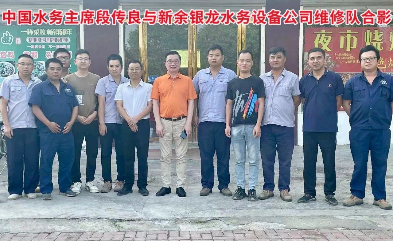 搶修農(nóng)灌機(jī)井抗旱情，銀龍情系群眾保民生！